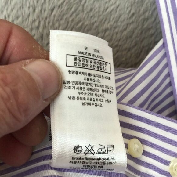 Brooks Brothers Mens Dress Shirt Size XXL 18.5 Neck Non Iron Striped Purple - Picture 9 of 16